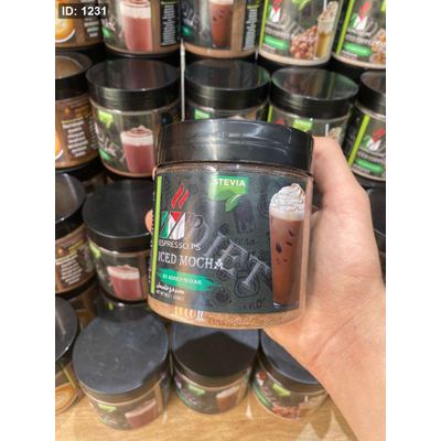 ايس موكا iced mocha دايت خالي من السكر وزنه 255 غرام