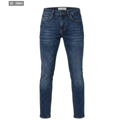 بنطلون Jeans Emporio Armani