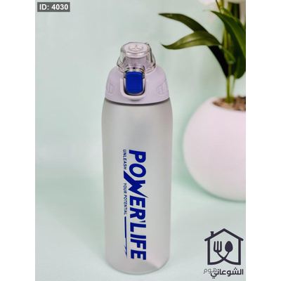مطرة ماء بلاستيك مع غطاء و مصاصة محكمة SPORT
