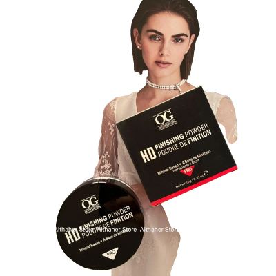 OG بودرة نفل HD