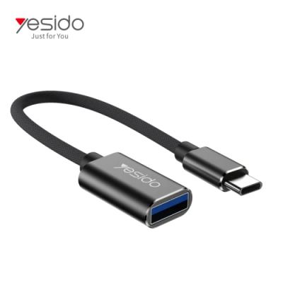 تحويلة منTYPE C الى USB