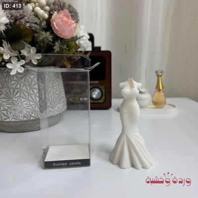 شمعة شكل فستان مميزة جدًا حجم كبير