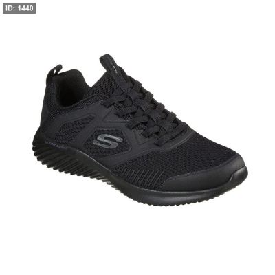 Skechers Bounder - High Degree
