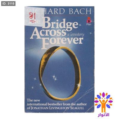 The Bridge Across Forever