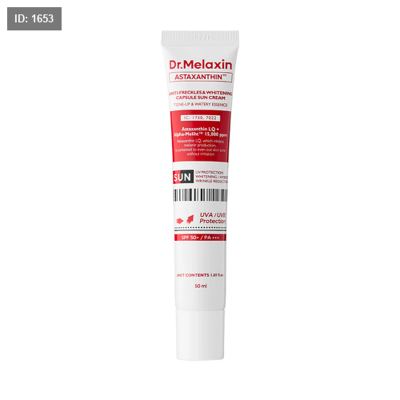 Dr.Melaxin Astaxanthin Capsule Sunscreen SPF50+ PA++++ 50ml