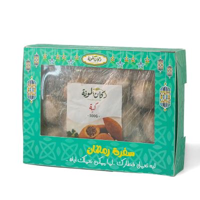 كبة