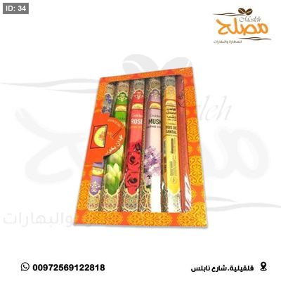 بخور عيدان