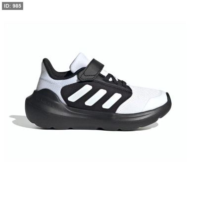 adidas Tensaur Run 3.0 Kids