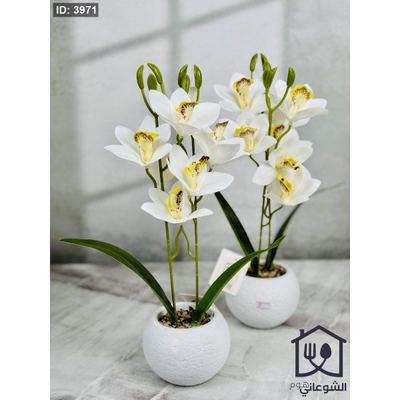 قوار ورد بورسلان ابيض 35CM