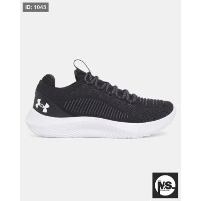 UA Dynamic 2 Men's Training Shoes