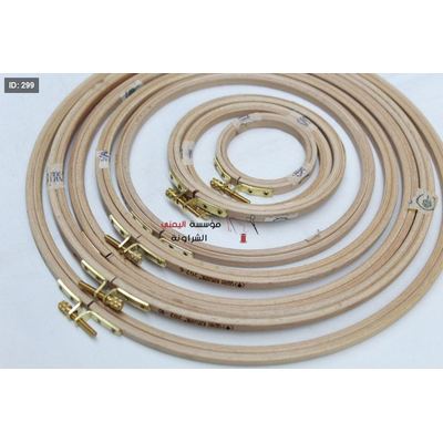 طارات تطريز خشب زان