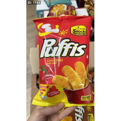 شيبس اصابع الذرة بطعم الطماطم Puffis Tomatoes مخبوز بالفرن وزنه70 غرام