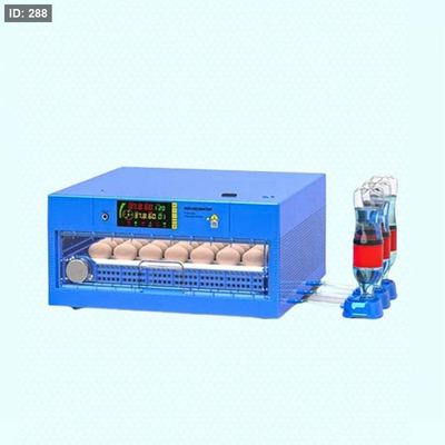 فقاسة فل اتومات