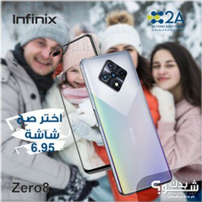 جرافيكس — عدنان اسامه جوده