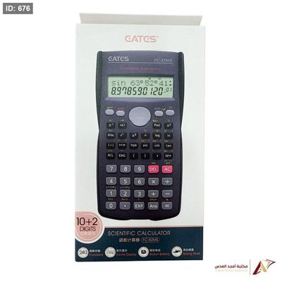 الة حاسبة علمية EATES FC-82MS