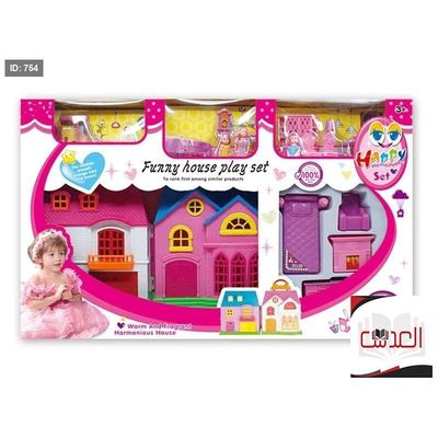 لعبة - funny house paly set