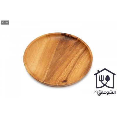 صحن خشبي طبيعي لتقديم الطعام