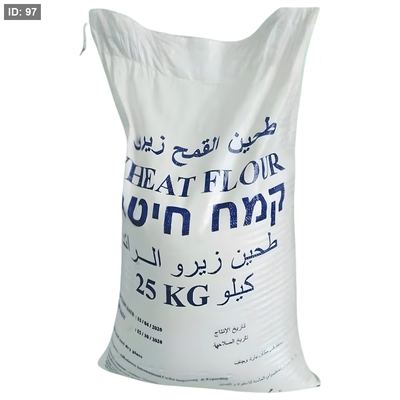 الرائد طحين زيرو 25 كغم