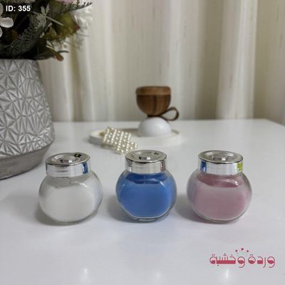 مرتبان شمع معطر حجم صغير بعدة ألوان