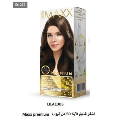 Maxx Premium اشقر غامق 6/0 50 مل