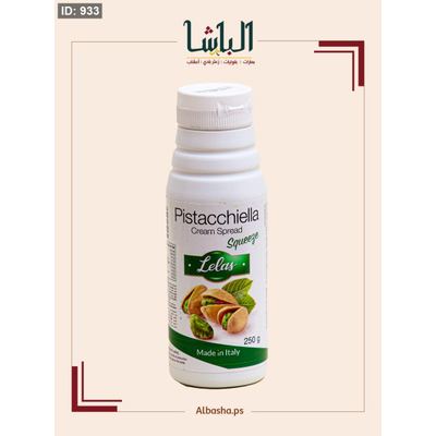 كريما حلبي