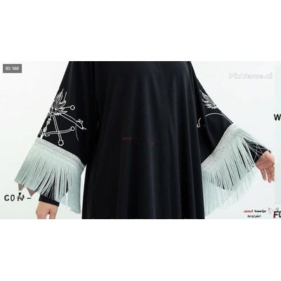 هدب شالات