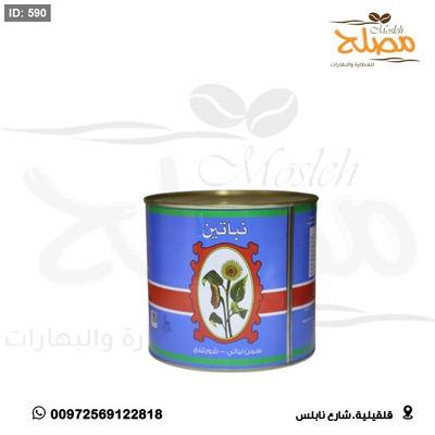 سمنة نباتين 2 ك