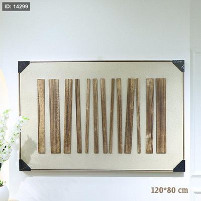 برواز مستطيل 120*80سم اطار بلاستك خشبي وجه بيج غامق عيدان خشبية طويل EL49/19 =رم7