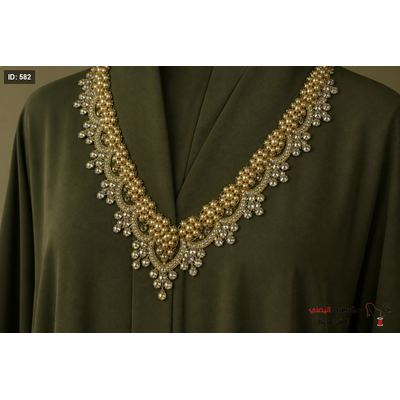 كلف ستراس و خرز مشكوك