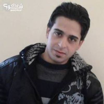 كمبيوتر/حاسوب — محمد ابو الرب