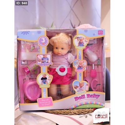 لعبة doll baby