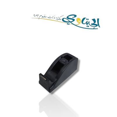 قطاعة لزيق حجم صغير