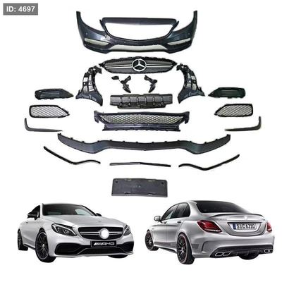 MERCEDES W205 C63 (طبون أمامي كامل مع شيل)