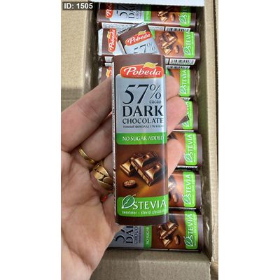 لوح شوكولاته دارك 57٪؜ Pobeda روسية عشق دايت وزنه 25 غرام 🍫♥️