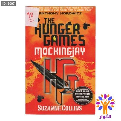 THE HUNGER GAMES
