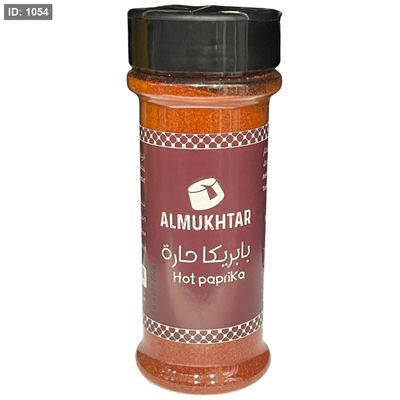 المختار بابريكا حارة 100 غم