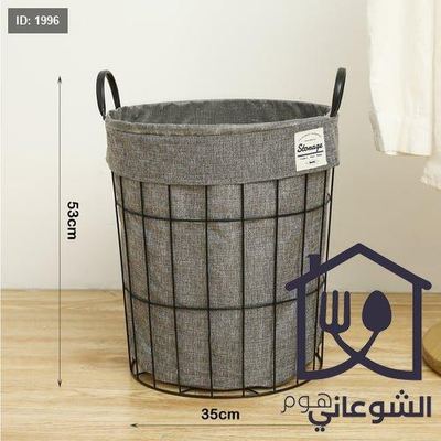 سلة قماش اطار معدن مع يدين