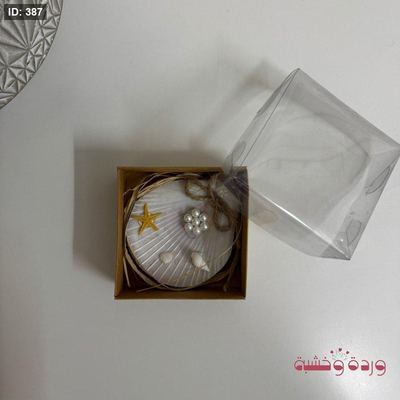 توزيعة صدفة مع مغناطيس مزينة جاهزة مع علبة