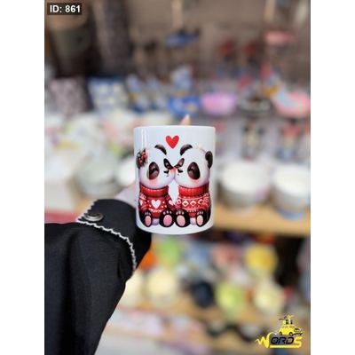 مج باندا