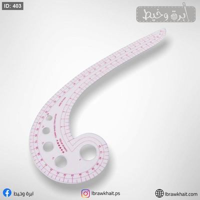 منحنيات تصميم الازياء 3231