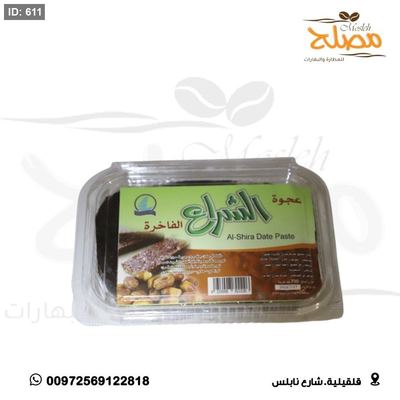 عجوة الشراع