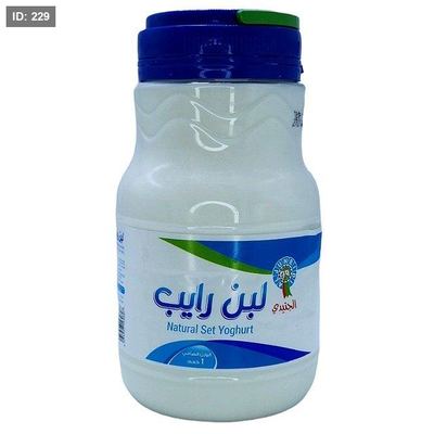 الجنيدي لبن رايب 1.5 كغم