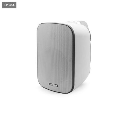 DSP5040 40W IP65 Waterproof Outdoor Wall Mount Speaker