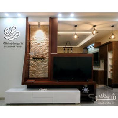 مهندس(ة) ديكور — بهيج احمد جعبة