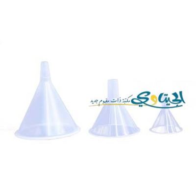 قمع بلاستيك بودرة