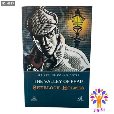 The Valley of Fear (Sherlock Holmes)