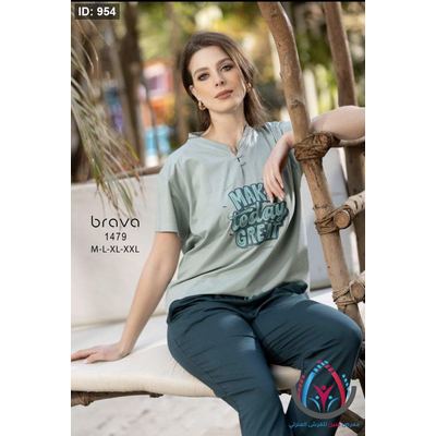 بيجامات ستاتية