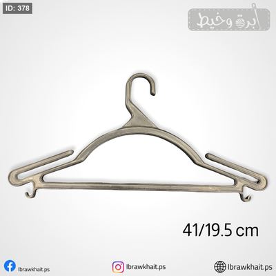 علاقة بلاستيك جسر