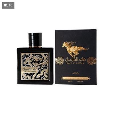 عطر قائد الفرسان الاصلي
