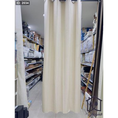 برداي قماش بيج 140x265